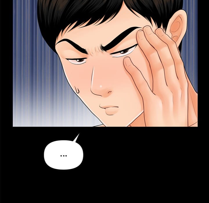 My Secretary (Uncensored), chapter 43, page 46 of 159