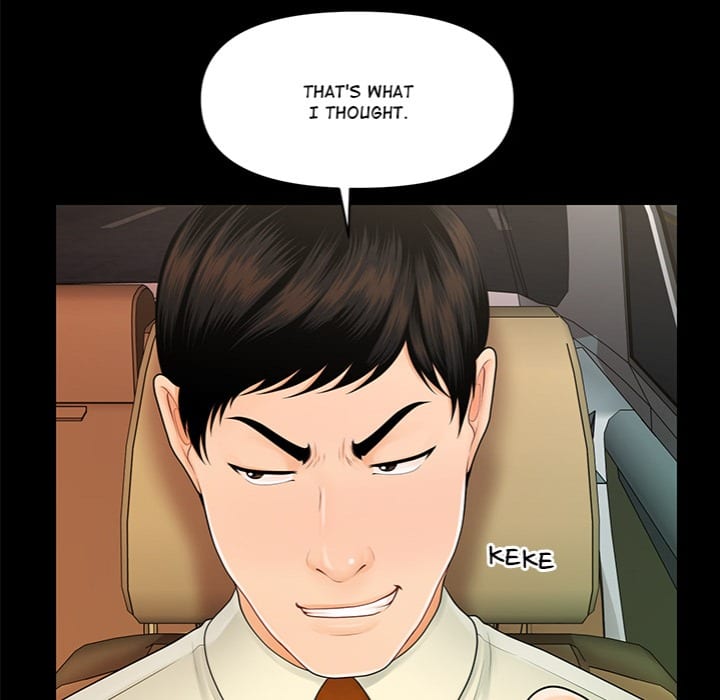 My Secretary (Uncensored), chapter 43, page 90 of 159