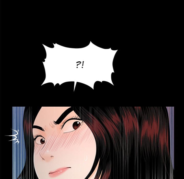 My Secretary (Uncensored), chapter 43, page 108 of 159