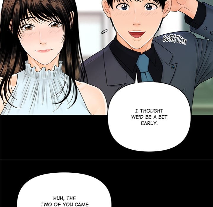 My Secretary (Uncensored), chapter 43, page 126 of 159
