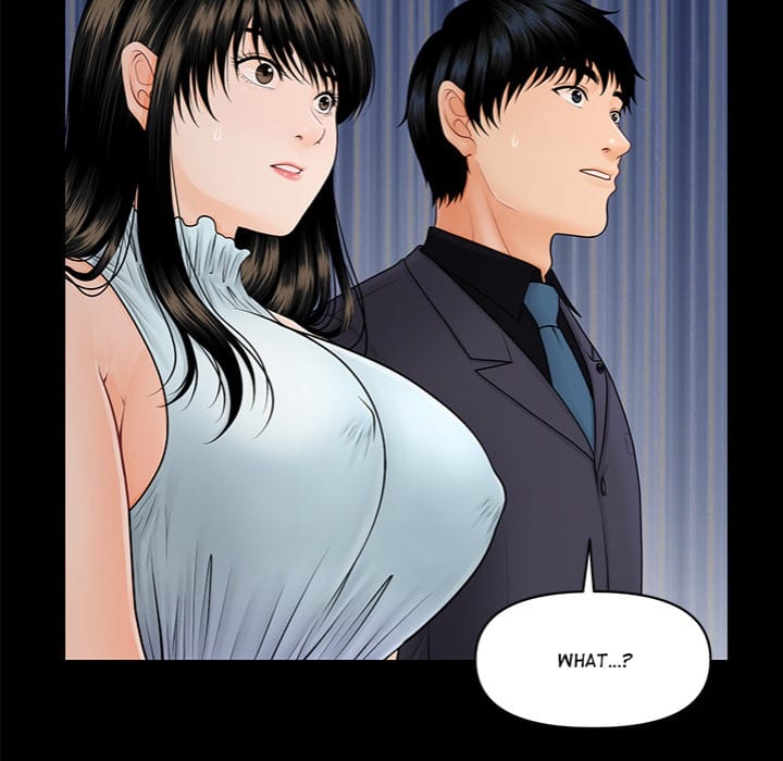 My Secretary (Uncensored), chapter 43, page 149 of 159
