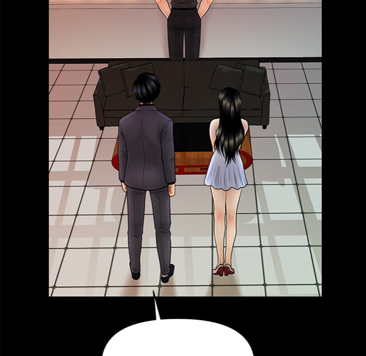 My Secretary (Uncensored), chapter 43, page 151 of 159