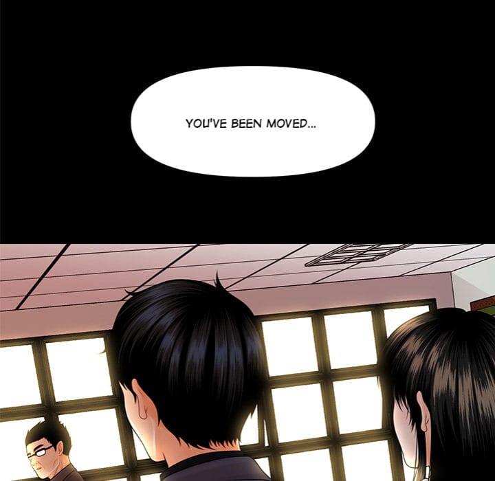 My Secretary (Uncensored), chapter 43, page 154 of 159