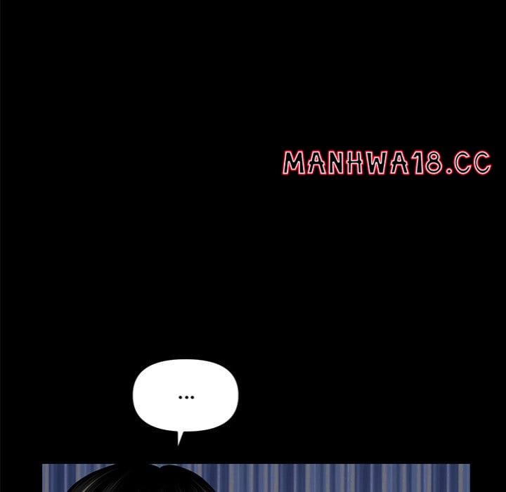 My Secretary (Uncensored), chapter 44, page 6 of 156