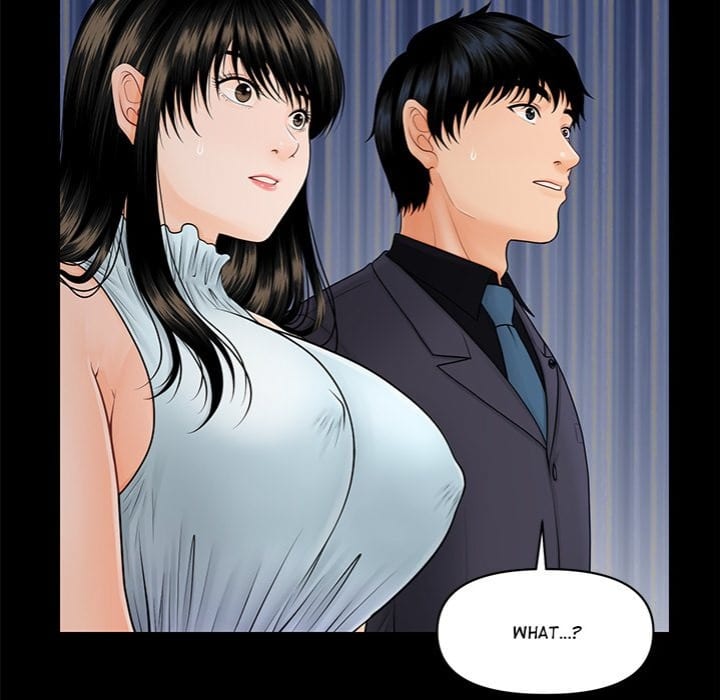 My Secretary (Uncensored), chapter 44, page 7 of 156