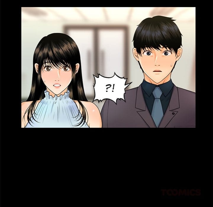 My Secretary (Uncensored), chapter 44, page 30 of 156