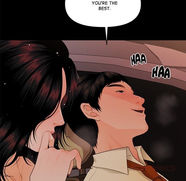 My Secretary (Uncensored), chapter 44, page 75 of 156
