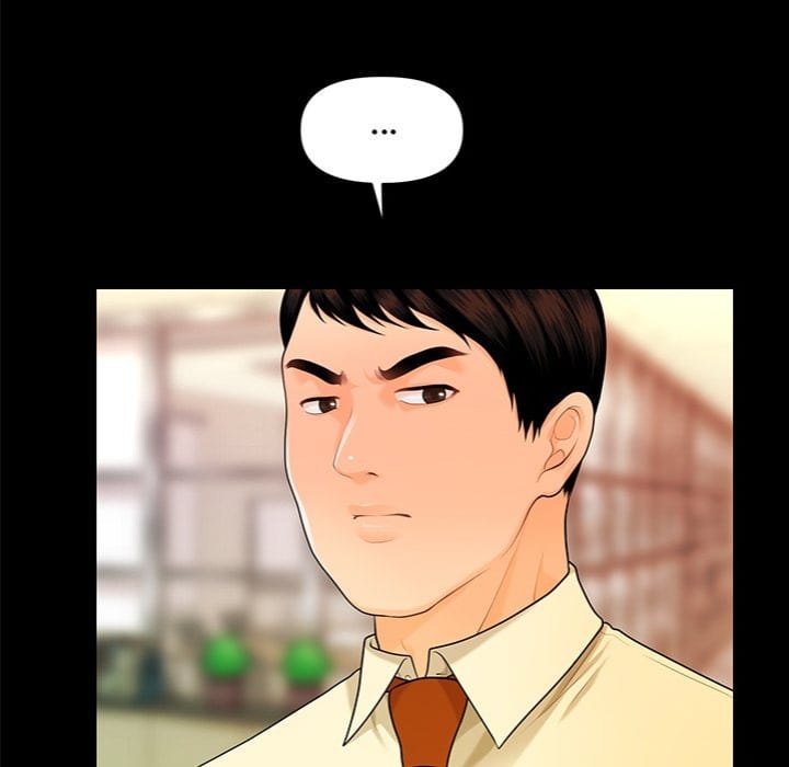 My Secretary (Uncensored), chapter 44, page 108 of 156