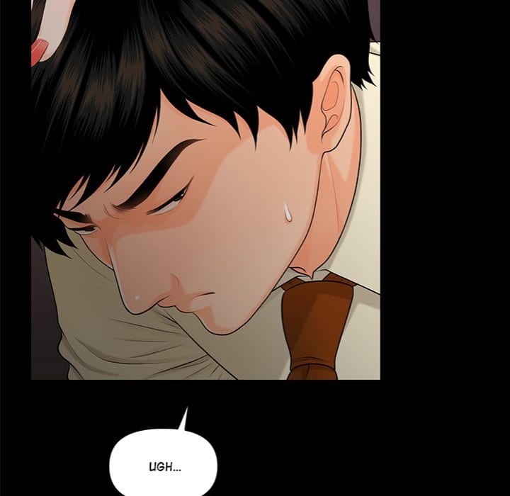 My Secretary (Uncensored), chapter 44, page 118 of 156