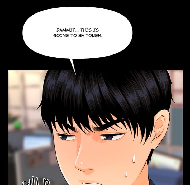 My Secretary (Uncensored), chapter 45, page 5 of 159