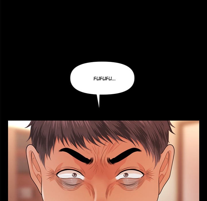 My Secretary (Uncensored), chapter 45, page 80 of 159