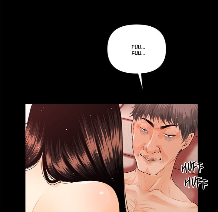 My Secretary (Uncensored), chapter 45, page 152 of 159