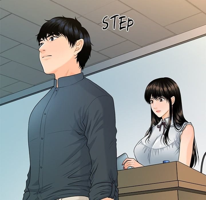 My Secretary (Uncensored), chapter 46, page 40 of 159