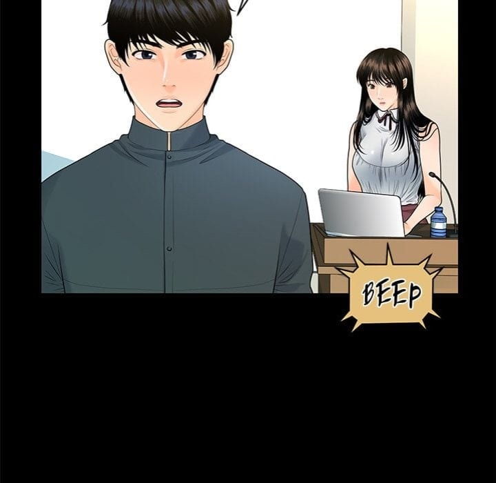 My Secretary (Uncensored), chapter 46, page 42 of 159