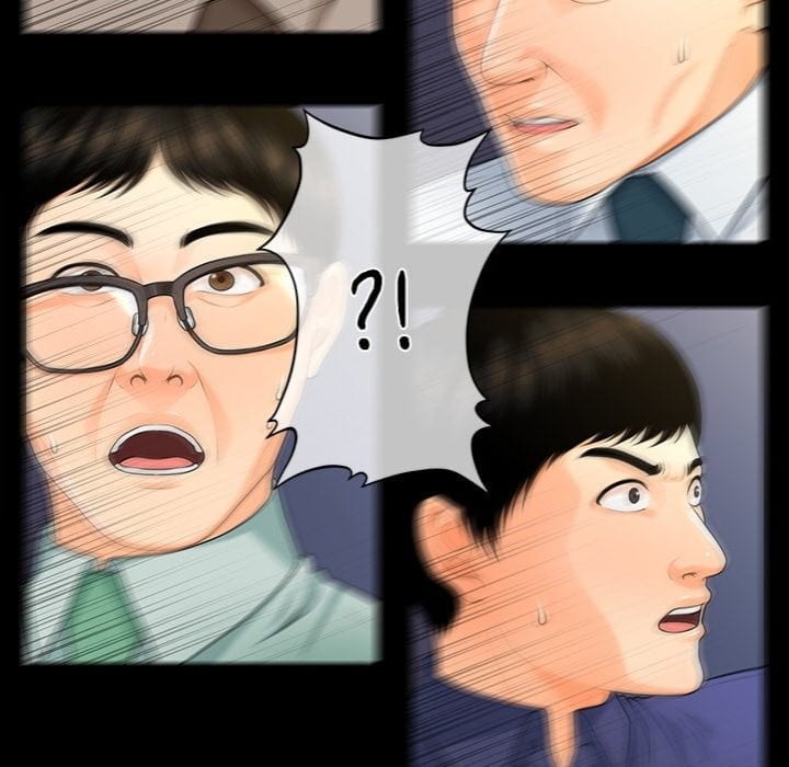 My Secretary (Uncensored), chapter 46, page 46 of 159