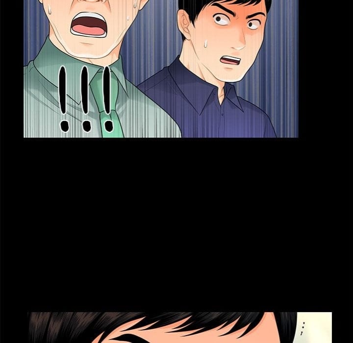 My Secretary (Uncensored), chapter 46, page 83 of 159