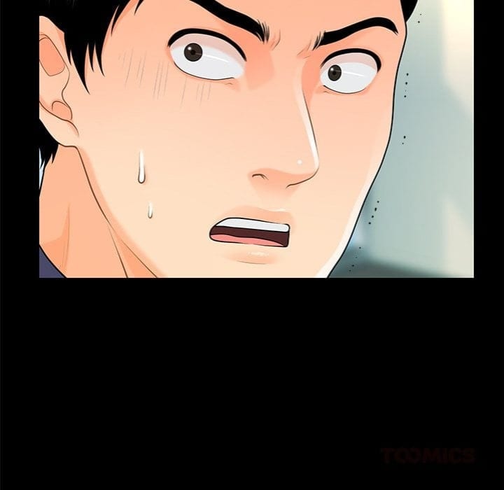 My Secretary (Uncensored), chapter 46, page 84 of 159
