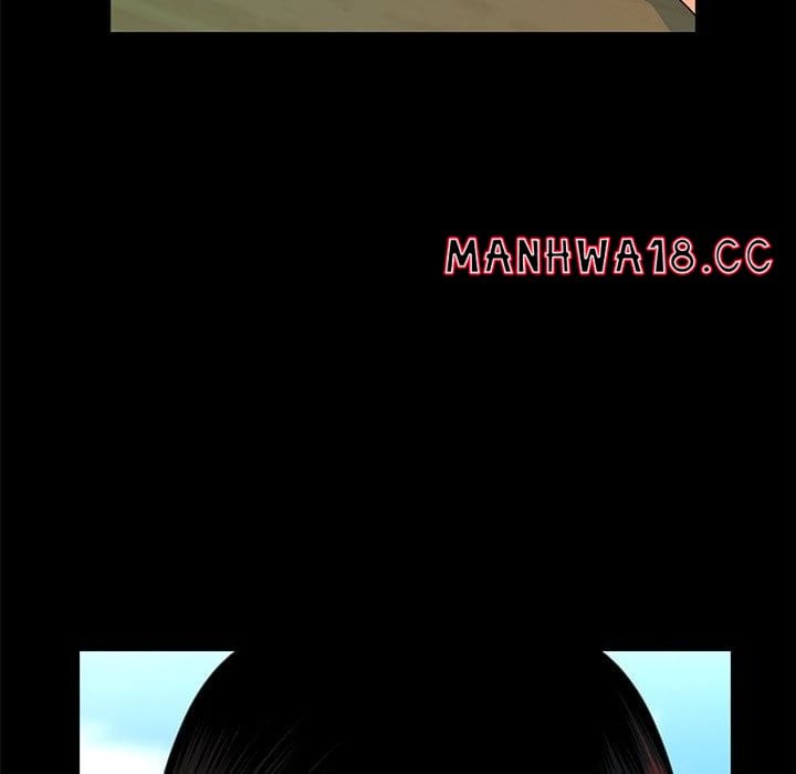 My Secretary (Uncensored), chapter 46, page 86 of 159