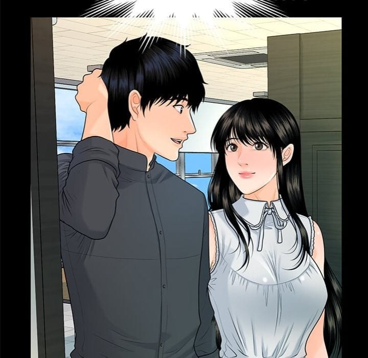 My Secretary (Uncensored), chapter 46, page 139 of 159