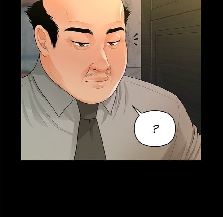 My Secretary (Uncensored), chapter 46, page 146 of 159