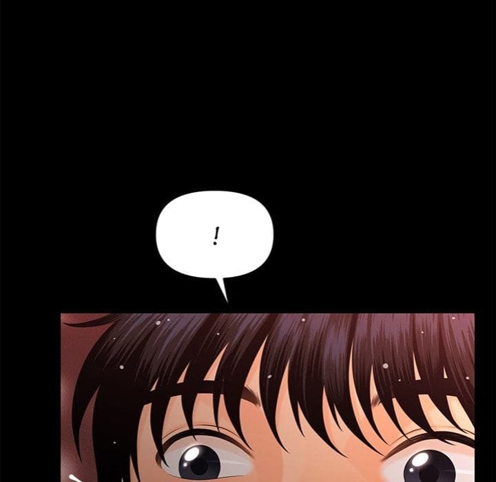 My Secretary (Uncensored), chapter 47, page 83 of 166