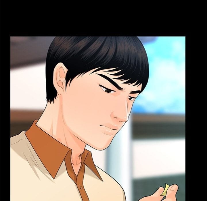 My Secretary (Uncensored), chapter 47, page 137 of 166