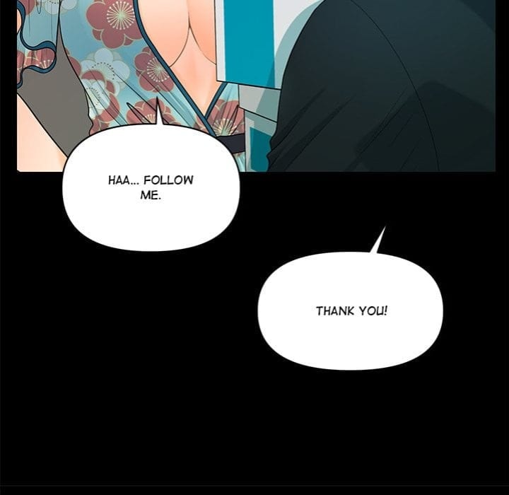 My Secretary (Uncensored), chapter 47, page 151 of 166