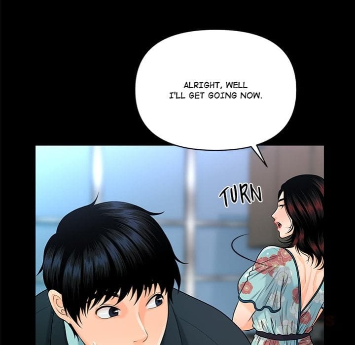 My Secretary (Uncensored), chapter 47, page 156 of 166