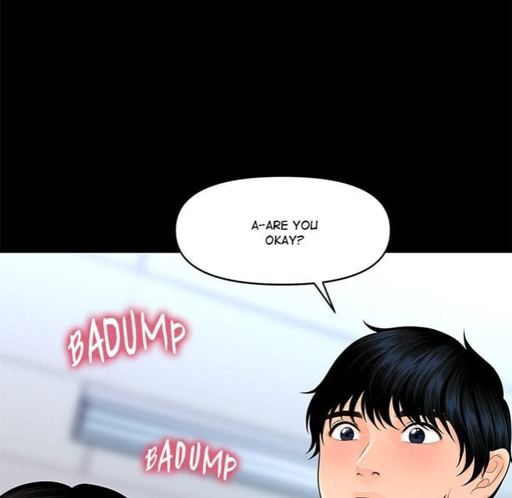 My Secretary (Uncensored), chapter 47, page 164 of 166