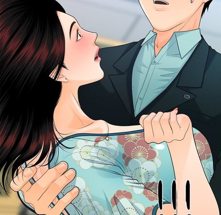 My Secretary (Uncensored), chapter 47, page 165 of 166