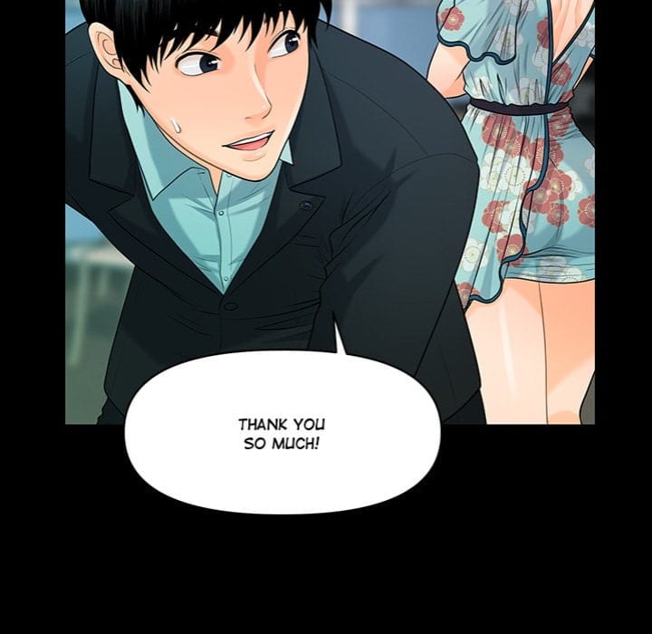 My Secretary (Uncensored), chapter 48, page 7 of 152