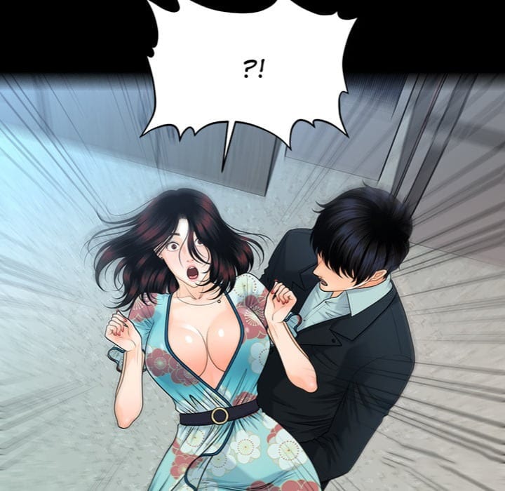 My Secretary (Uncensored), chapter 48, page 12 of 152