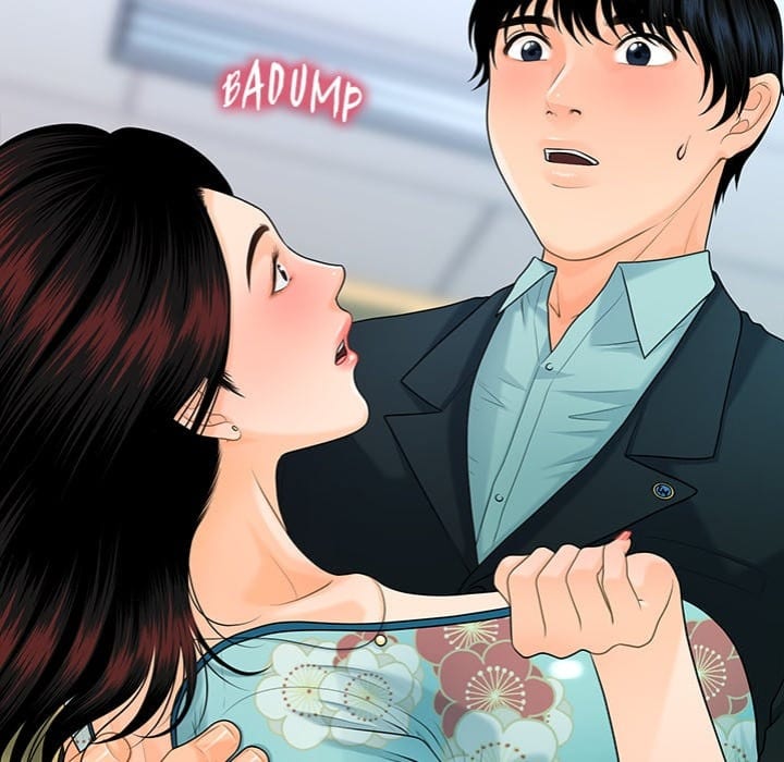 My Secretary (Uncensored), chapter 48, page 15 of 152