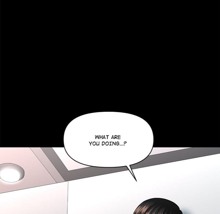 My Secretary (Uncensored), chapter 48, page 81 of 152