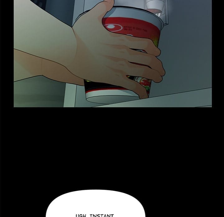 My Secretary (Uncensored), chapter 48, page 104 of 152