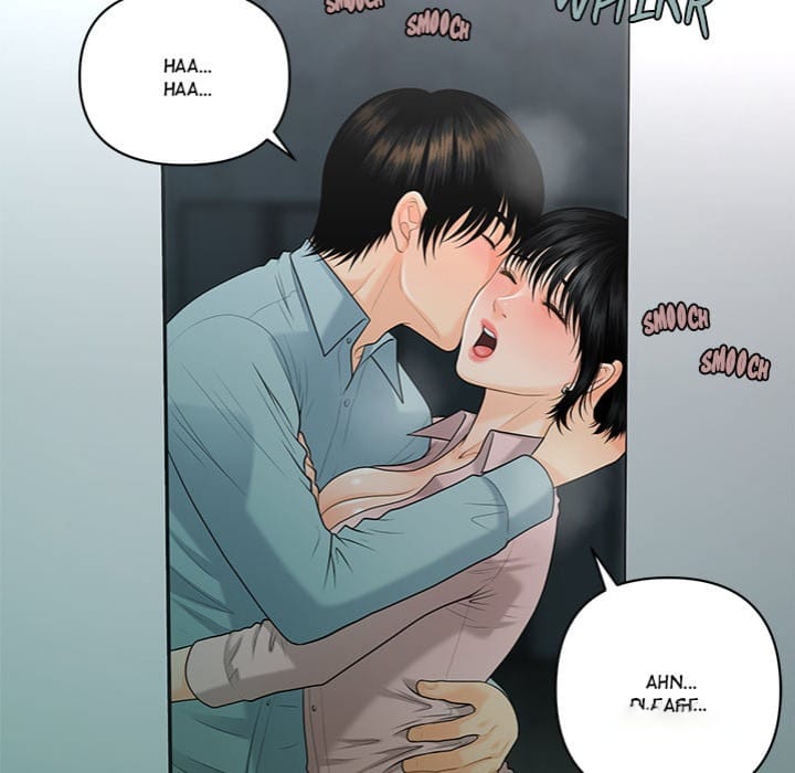 My Secretary (Uncensored), chapter 48, page 138 of 152