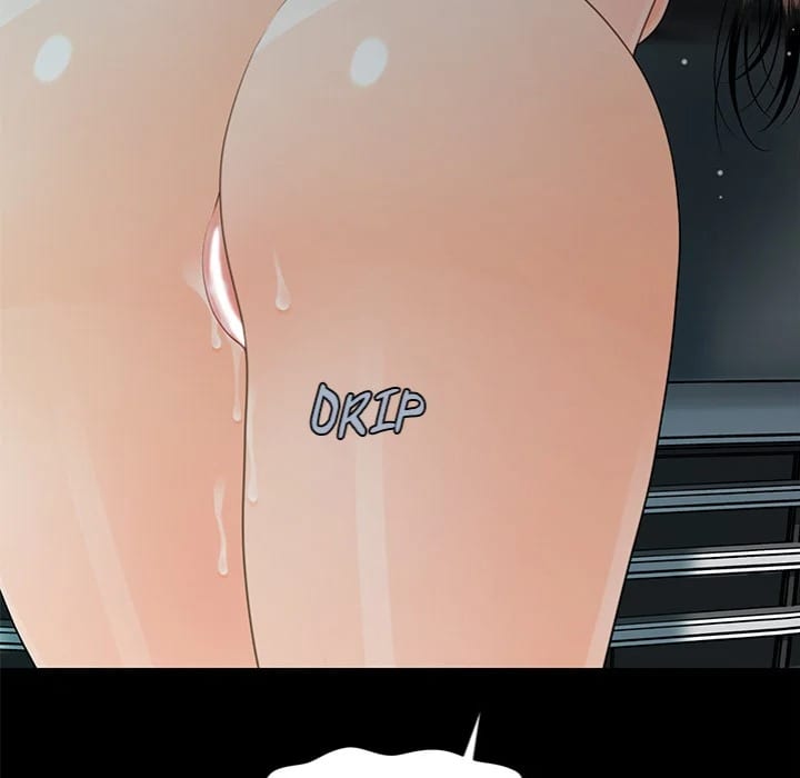 My Secretary (Uncensored), chapter 49, page 73 of 155
