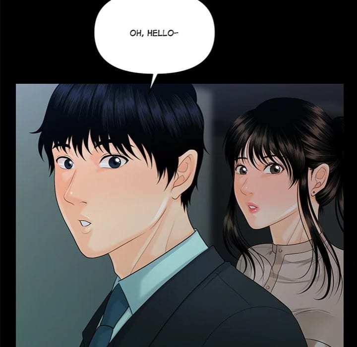 My Secretary (Uncensored), chapter 49, page 118 of 155