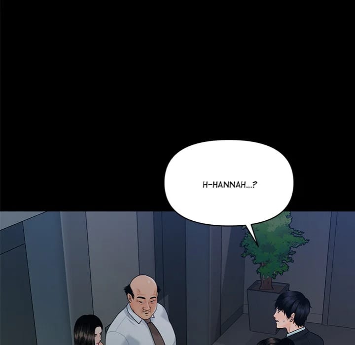 My Secretary (Uncensored), chapter 49, page 121 of 155