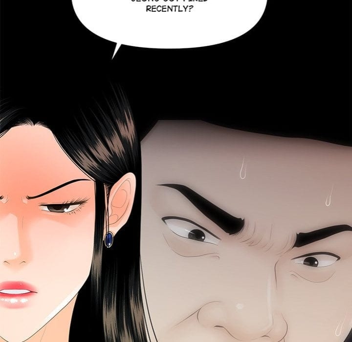 My Secretary (Uncensored), chapter 50, page 54 of 163