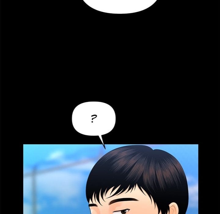My Secretary (Uncensored), chapter 50, page 104 of 163