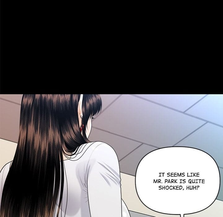 My Secretary (Uncensored), chapter 50, page 118 of 163