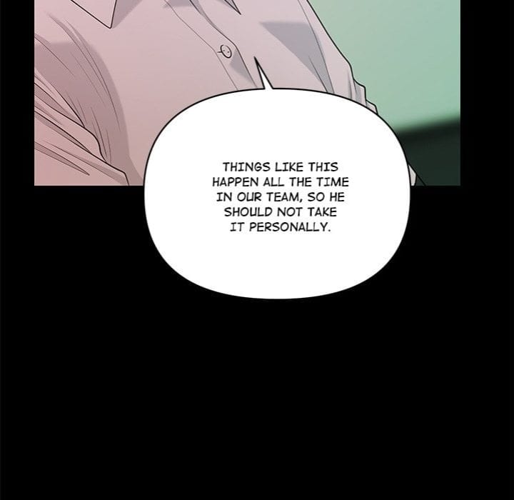 My Secretary (Uncensored), chapter 50, page 122 of 163