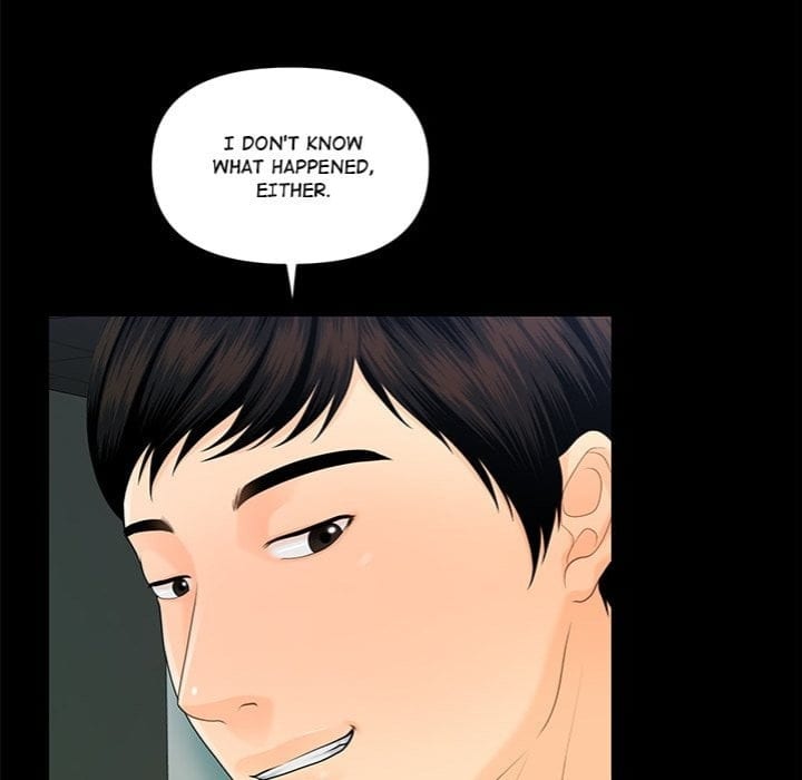 My Secretary (Uncensored), chapter 50, page 125 of 163