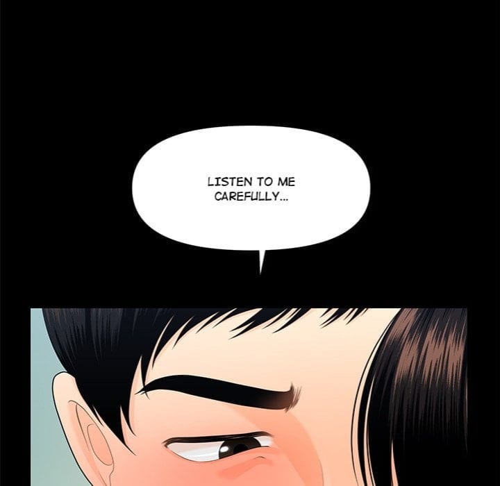 My Secretary (Uncensored), chapter 50, page 155 of 163