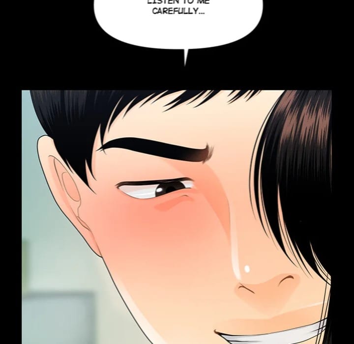 My Secretary (Uncensored), chapter 51, page 5 of 155