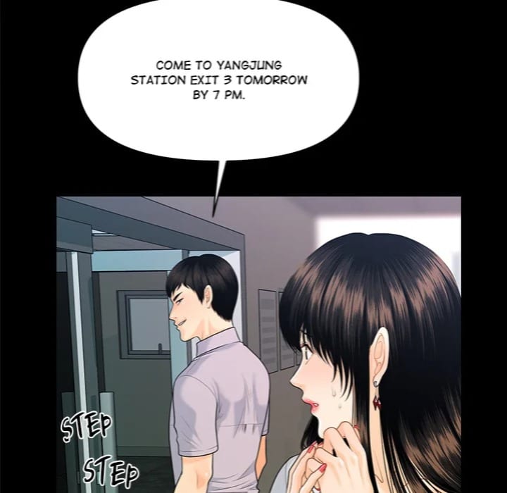 My Secretary (Uncensored), chapter 51, page 33 of 155