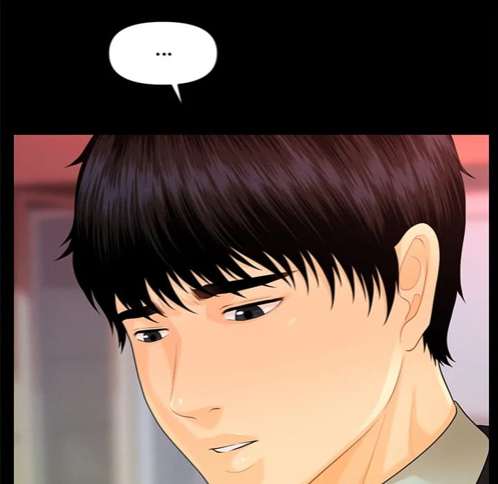 My Secretary (Uncensored), chapter 51, page 52 of 155