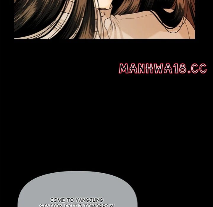 My Secretary (Uncensored), chapter 51, page 58 of 155