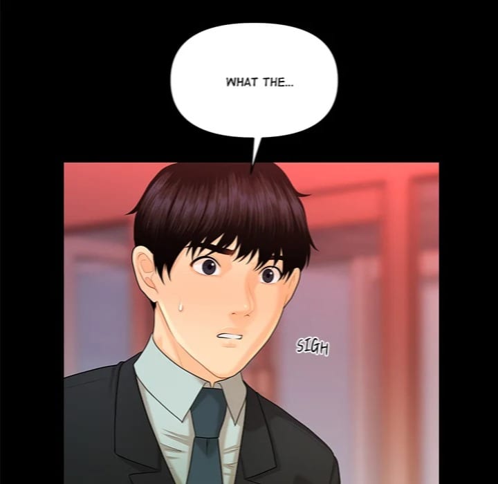 My Secretary (Uncensored), chapter 51, page 76 of 155